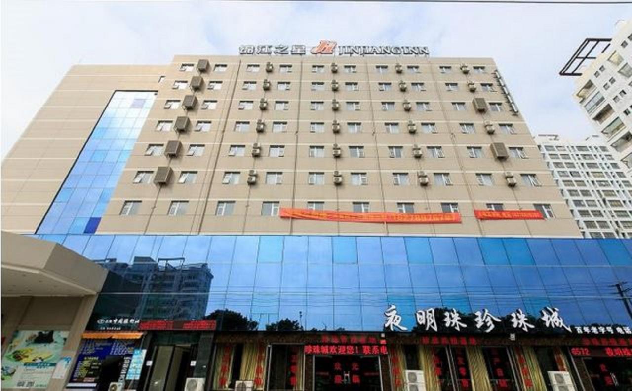 Jinjiang Inn Beihai Beibu Gulf Square Exterior photo